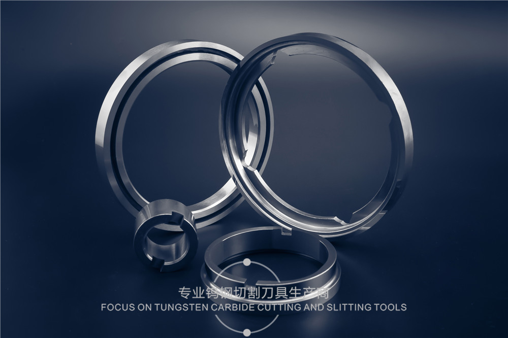 復(fù)卷機(jī)底刀廠家直銷